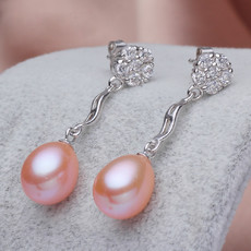 Beautiful White/ Pink/ Purple 8.5 - 9.5mm Freshwater Drop Pearl Earring Set