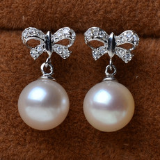 Stunning White 8-11mm Round Freshwater Natural Pearl Earring Set