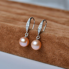 Amazing Elegant Pink Round Freshwater Natural Pearl Earring Set