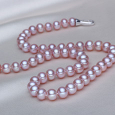 Beautiful White/ Pink/ Purple 7.5 - 8.5mm Freshwater Off-Round Pearl Necklace
