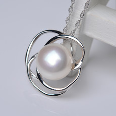 Elegant White 11 - 12mm Off-Round Freshwater Natural Pearl Pendants