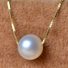 Gorgeous White 9 - 9.5mm Round Freshwater Natural Pearl Pendants