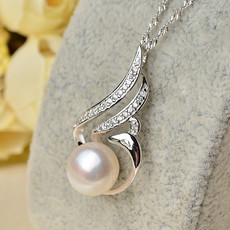 Elegant White Off-Round 10.5 - 11mm Freshwater Natural Pearl Pendants