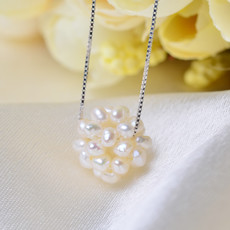Discount Cute White/ Purple Ball 4-5mm Freshwater Natural Pearl Pendants