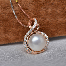 Inexpensive Golden Off-Round 9.5-10mm Freshwater Natural Pearl Pendants