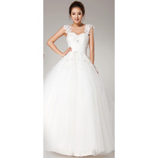 Trendy Modern Fit and Flare Straps A-Line Tulle Floor Length Wedding Dress