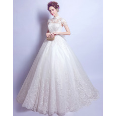 Fashionable Mandarin Collar Floor Length Bridal Wedding Dress with Short Sleeves