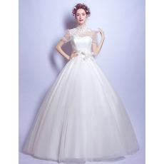 Timeless Elegant Ball Gown Mandarin Collar Wedding Dress with Short Sleeves