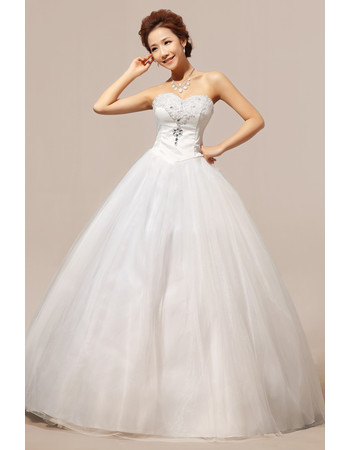 Custom Modern Ball Gown Sweetheart Floor Length Satin Organza Wedding Dress