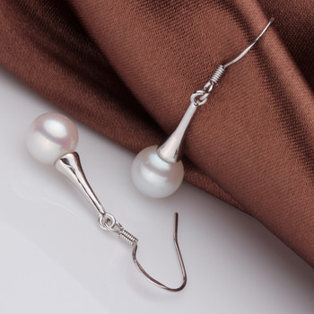 Beautiful Freshwater Round White 8 - 8.5mm Pearl Earring Set