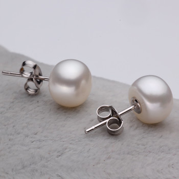 Beautiful White 8 - 8.5mm Freshwater Off-Round Pearl Earring Set