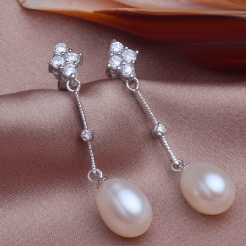 Beautiful White/ Purple/ Pink 8.5 - 9.5mm Freshwater Drop Pearl Earring Set