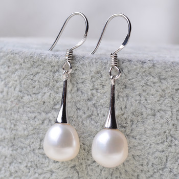 Elegant White 8-9mm Off-Round Freshwater Natural Pearl Earring Set