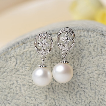 Discount White 8.5-9mm Round Freshwater Natural Pearl Earring Set