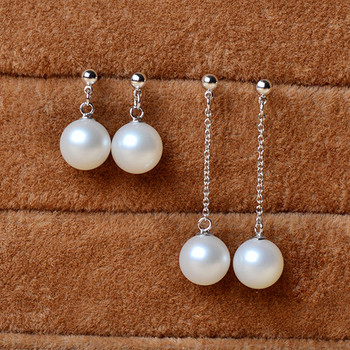 Amazing White 8-9mm Round Freshwater Natural Pearl Earring Set