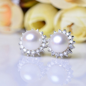 Elegant White 8.5-9mm Off-Round Freshwater Natural Pearl Earring Set