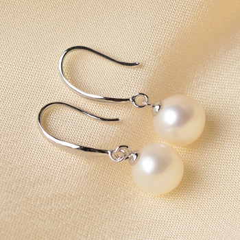 Amazing White Round 8-9mm Freshwater Natural Pearl Earring Set