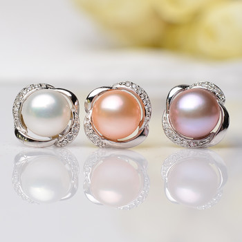 White/ Pink/ Purple Off-Round 8-9mm Freshwater Natural Pearl Earring Set