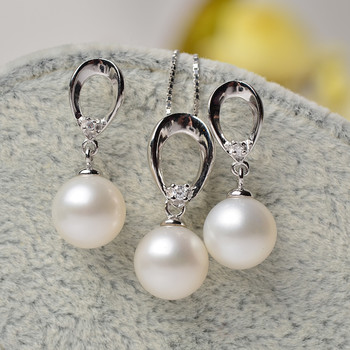 Beautiful White 8-9mm Round Freshwater Natural Pearl Earring and Pendant Set