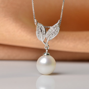 Elegant White 8.5 - 9mm Round Freshwater Natural Pearl Pendants