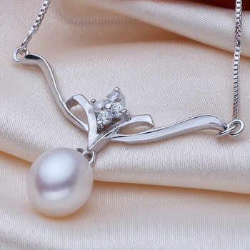 Amazing White Drop 8.5-9.5mm Freshwater Natural Pearl Pendants