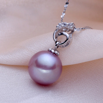 Affordable White/ Pink/ Purple Round 9.5-9.8mm Freshwater Natural Pearl Pendants