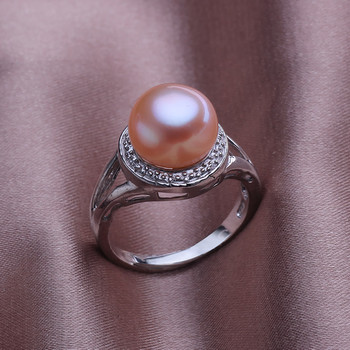 Affordable Beautiful Pink 10.5 - 11mm Freshwater Off-Round Pearl Ring