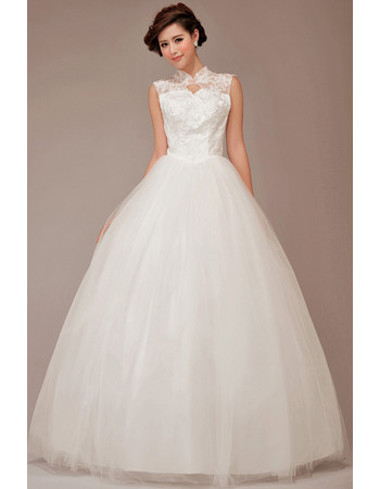 Cheap Modest Fit and Flare Mandarin Collar Organza Ball Gown Long Wedding Dress