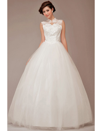 Cheap Modest Fit and Flare Mandarin Collar Organza Ball Gown Long Wedding Dress