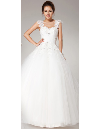 Trendy Modern Fit and Flare Straps A-Line Tulle Floor Length Wedding Dress