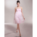Sexy Empire Strapless Knee Length Organza Bridesmaid Dress for Maid of Honour