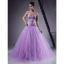 Classic Ball Gown Long Organza Prom Evening Dress for Women