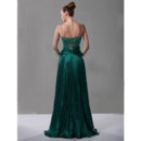 Elegant Evening Dresses