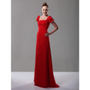 Inexpensive Evening Dresses