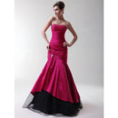 Classic Retro Trumpet/ Mermaid Taffeta Tulle Prom Evening Dress