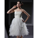 Short Reception Wedding Dresses