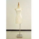 Designer Wedding Dresses