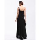 Discount Designer Evening Dresses