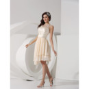 Elegant Homecoming Dresses