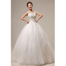 Custom Modern Applique Ball Gown Scoop Floor Length Tulle Wedding Dress