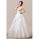 Elegant Modern Beaded Ball Gown Strapless Floor Length Organza Wedding Dress