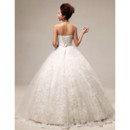 Discount Designer Wedding Dresses