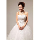 Elegant Wedding Dresses