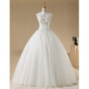 Elegant Wedding Dresses