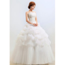 Discount Designer Wedding Dresses