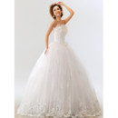 Elegant Wedding Dresses