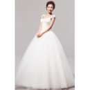 Discount Designer Wedding Dresses