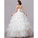 Discount Designer Wedding Dresses