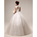 Discount Designer Wedding Dresses