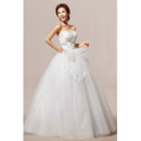 Elegant Wedding Dresses